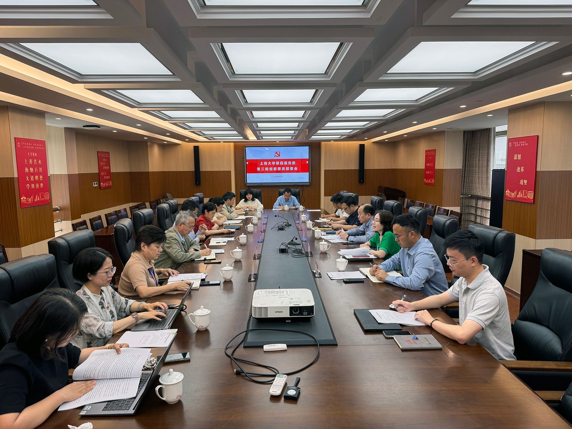 微信图片_20250611082557.jpg 微信图片_20250611082557.jpg