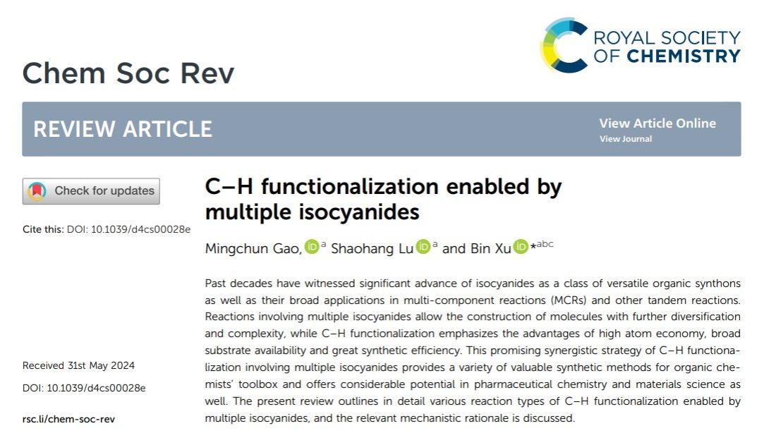 20240911-2.jpg 20240911-2.jpg