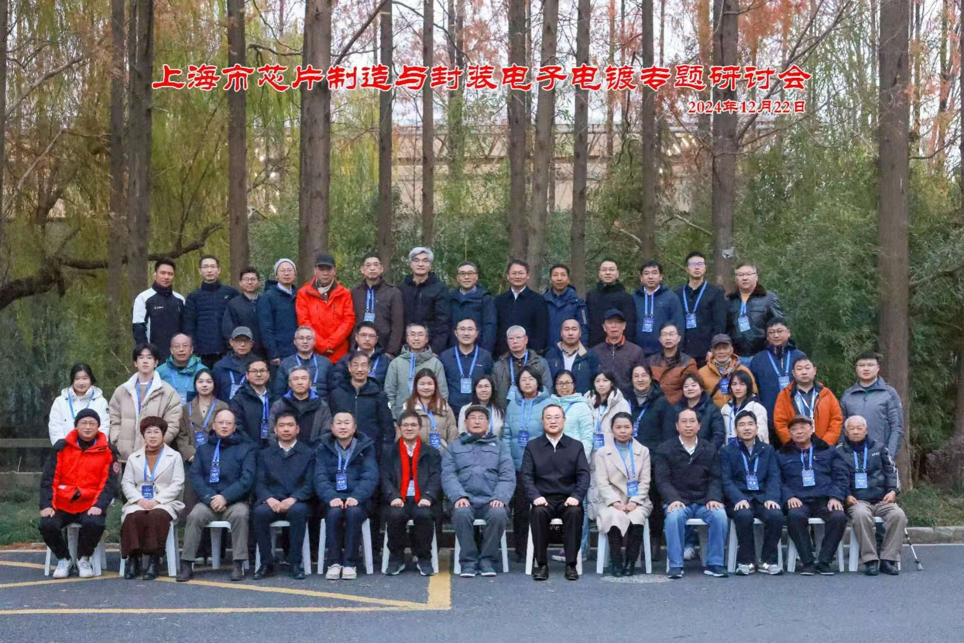 20241225-31.jpg 20241225-31.jpg