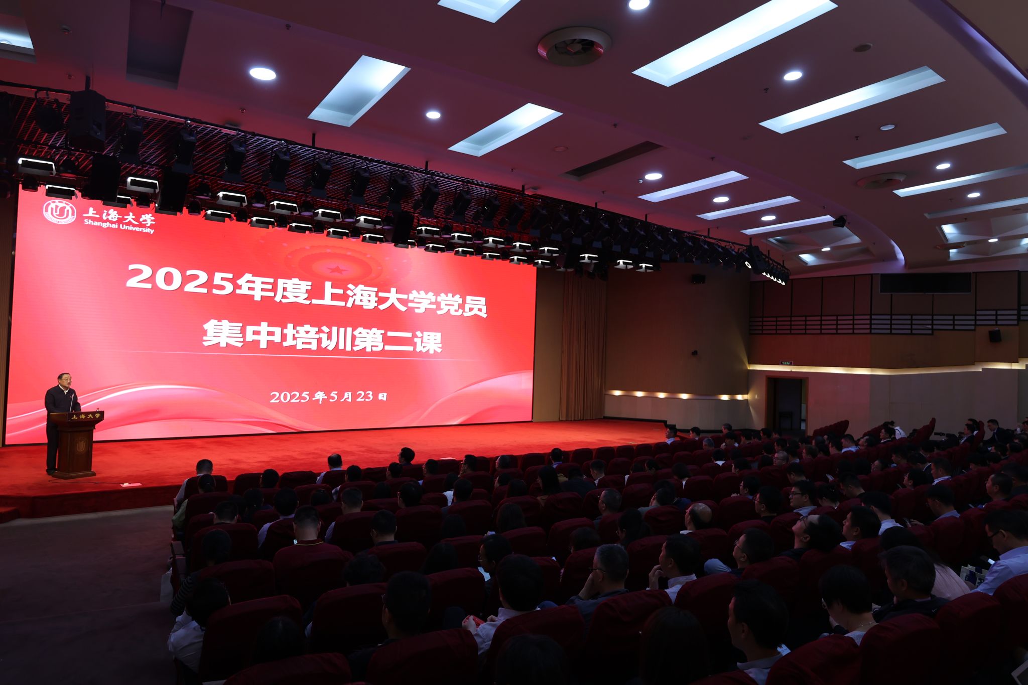 会场.jpg 会场.jpg