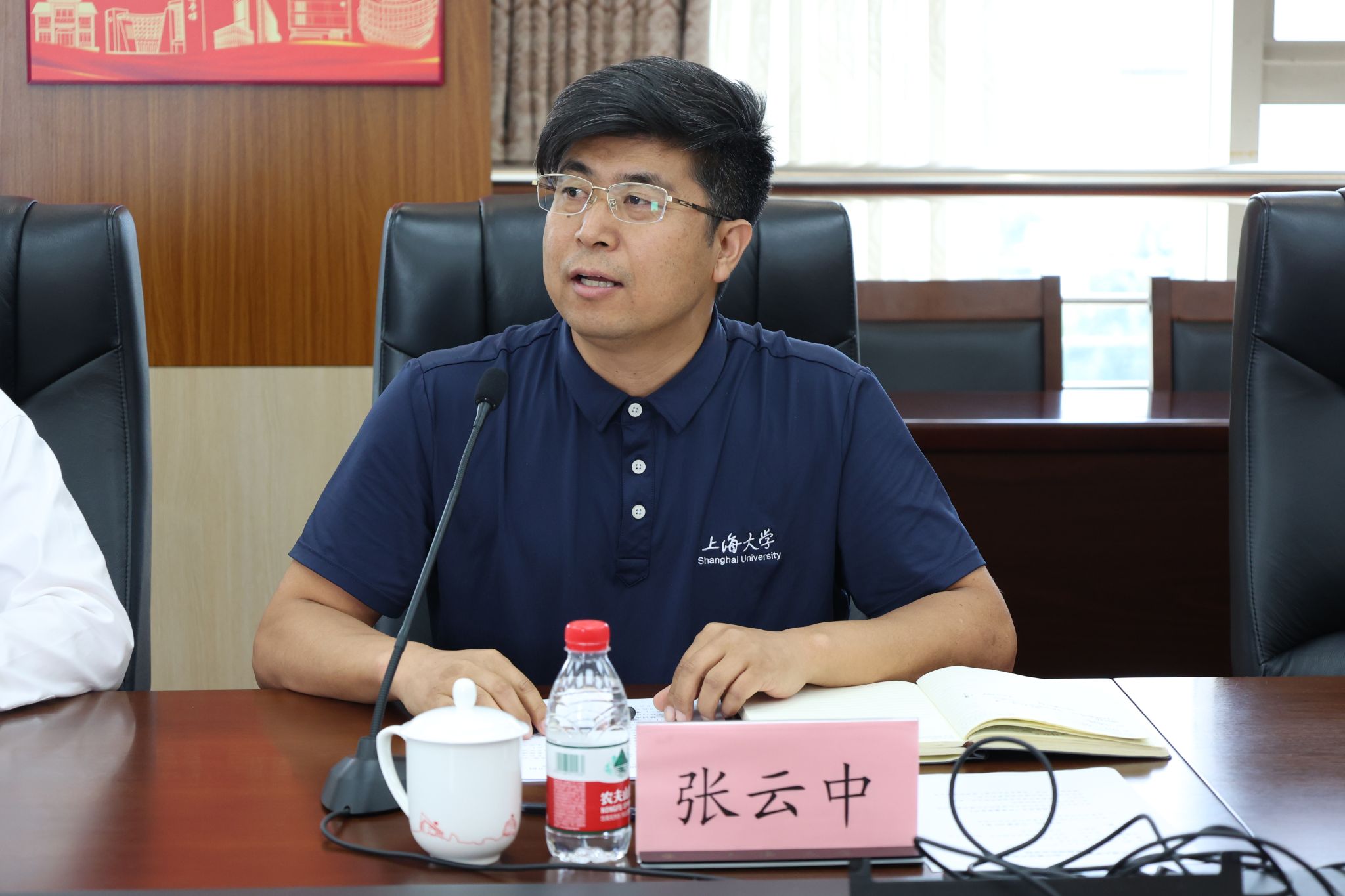 张老师.jpg 张老师.jpg