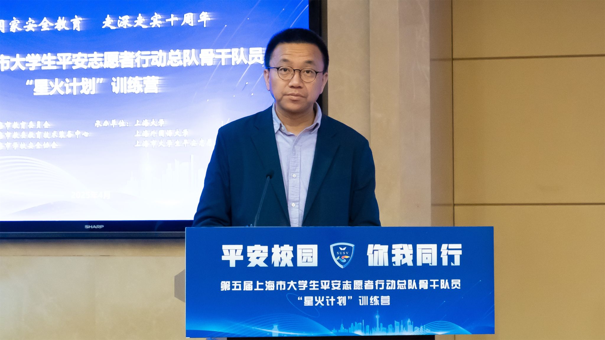 5.黄峰.jpg 5.黄峰.jpg