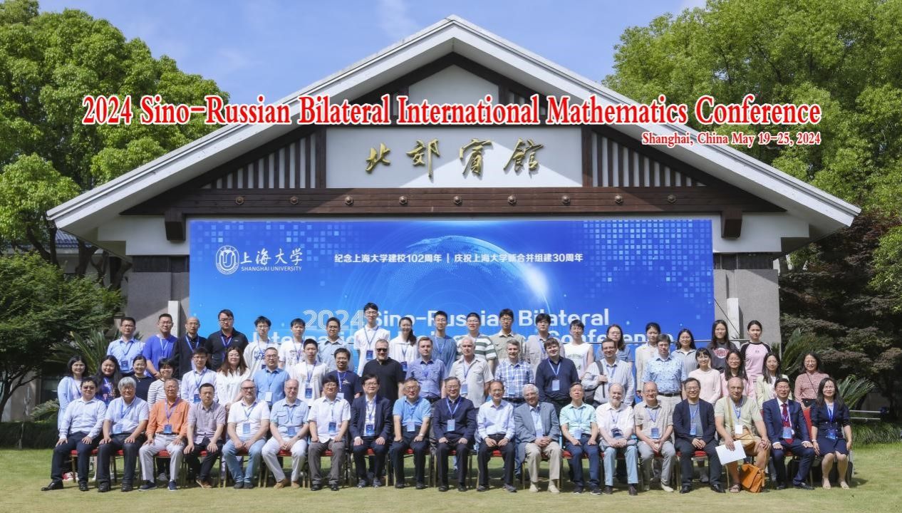 20250527-11.jpg 20250527-11.jpg